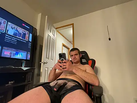 cumitted online show from January 2026 12:38:01 AM