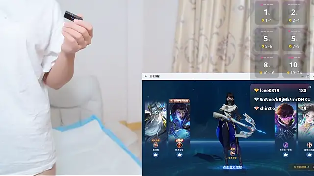 Duolamei online show from November 2025 03:14:02 PM