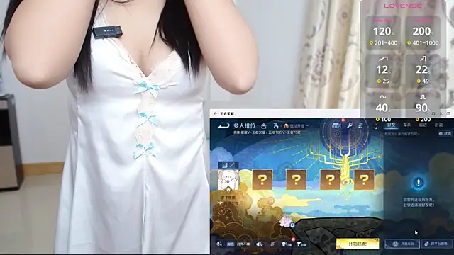 Duolamei online show from December 2025 01:03:01 AM