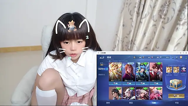 Snapshot of Duolamei chatting on January 2026 05:23:02 AM Duolamei online show from January 2026 05:23:02 AM