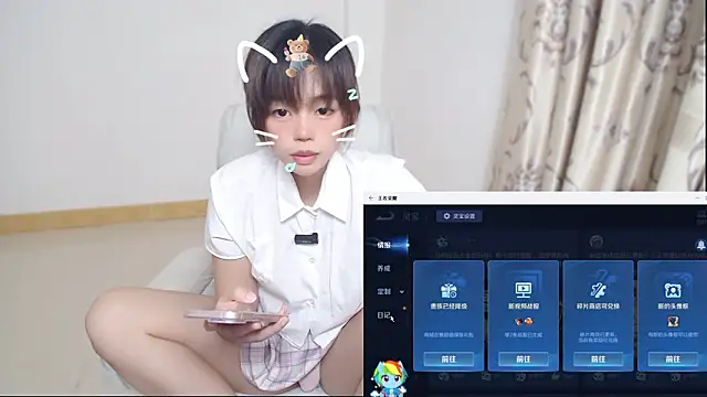 Snapshot of Duolamei chatting on March 2026 07:14:02 AM Duolamei online show from March 2026 07:14:02 AM