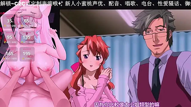 Mitao  online show from November 2025 02:23:02 AM