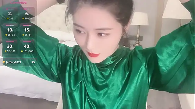 Ianxuan online show from September 2025 10:59:01 AM