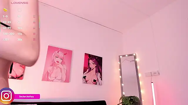 Kathybecker online show from December 2025 12:58:02 PM