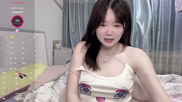 Snapshot of tender-11 chatting on May 2026 12:22:02 PM tender-11 online show from May 2026 12:22:02 PM