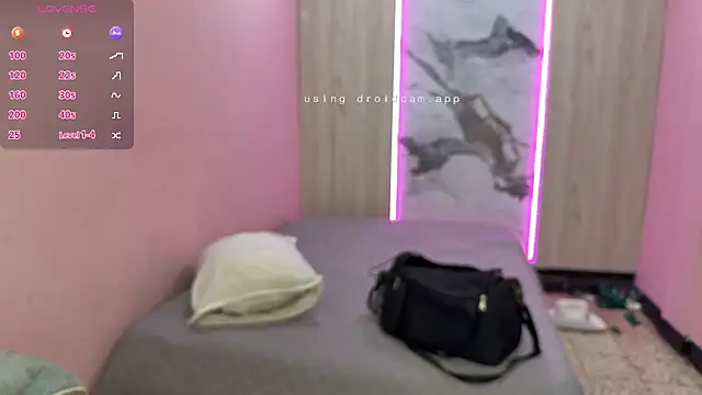 DylanGuss online show from January 2026 12:19:01 PM