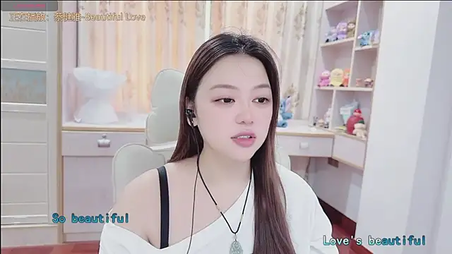 Snapshot of Lcey_66 chatting on July 2026 01:09:01 AM Lcey 66 online show from July 2026 01:09:01 AM