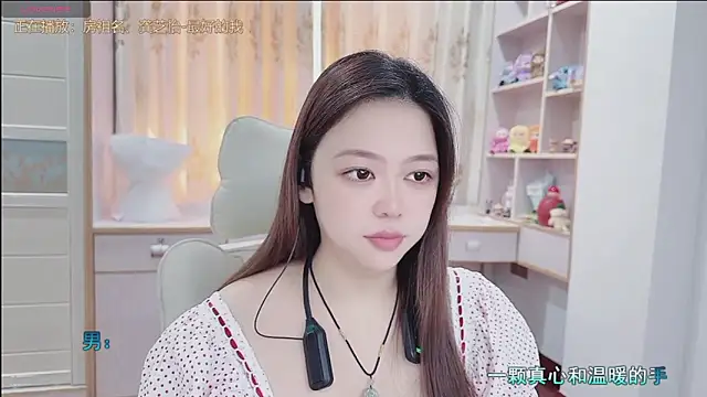 Snapshot of Lcey_66 chatting on July 2026 01:20:01 AM Lcey 66 online show from July 2026 01:20:01 AM