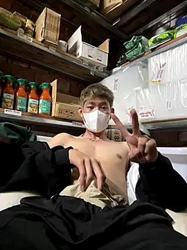 linh21107 online show from December 2025 01:57:02 AM