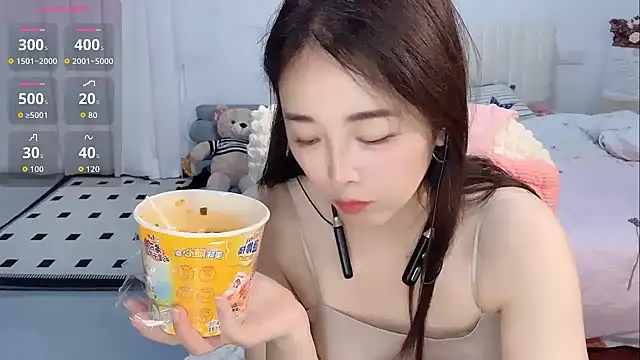 Xiali-166 online show from November 2025 08:58:01 AM