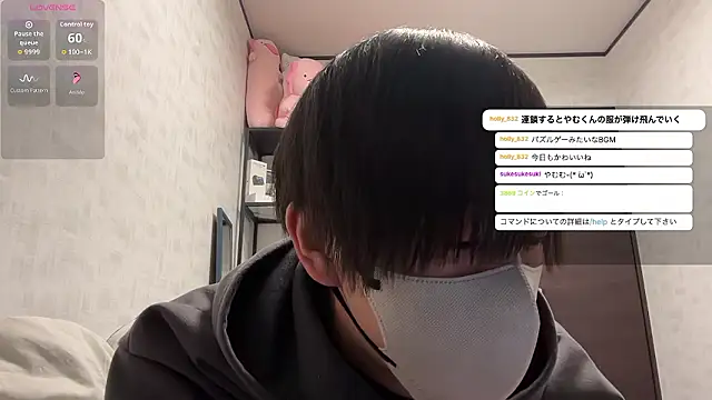 akkan 6868 online show from April 2026 12:32:01 PM