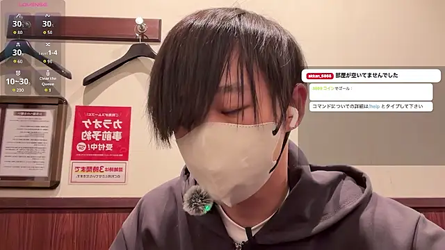 akkan 6868 online show from April 2026 10:05:01 AM