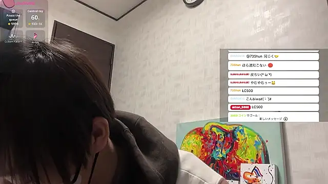 akkan 6868 online show from April 2026 02:45:02 PM