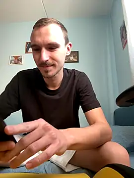 Snapshot of DeepShuk56 chatting on November 2025 05:31:02 AM DeepShuk56 online show from November 2025 05:31:02 AM