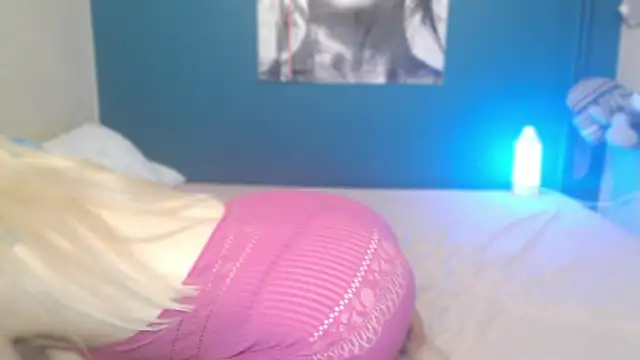 NADINNNE online show from March 2026 11:08:01 PM