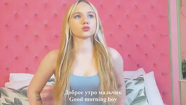 Sky Cutie online show from September 2025 05:20:02 AM