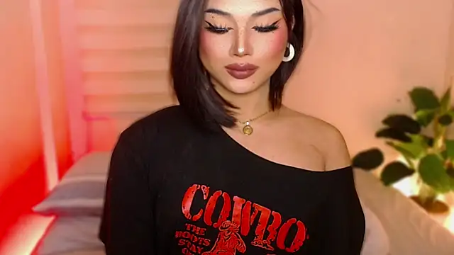 MissRumi Hunter online show from November 2025 07:14:01 PM