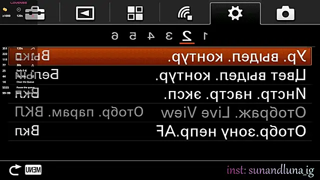 SunAndLuna  online show from September 2025 05:48:01 PM