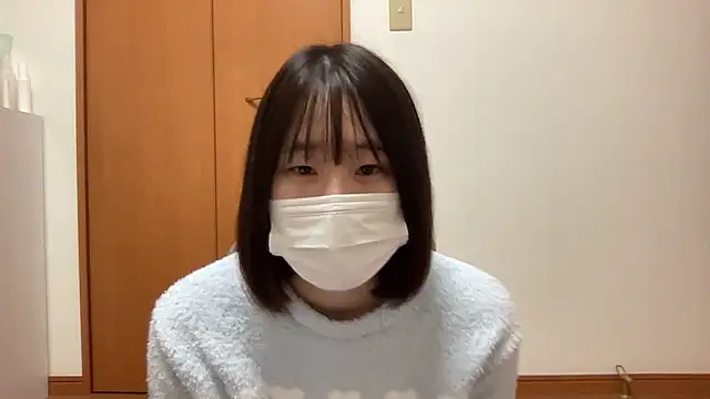 Snapshot of nuu_u chatting on January 2026 03:05:02 PM nuu u online show from January 2026 03:05:02 PM