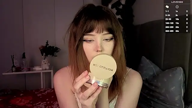 Snapshot of RileyVice chatting on January 2026 08:29:01 AM RileyVice online show from January 2026 08:29:01 AM