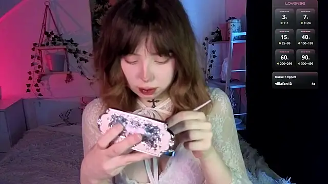 Snapshot of RileyVice chatting on February 2026 08:18:02 AM RileyVice online show from February 2026 08:18:02 AM