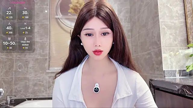 Snapshot of yuer2563 chatting on February 2026 02:05:02 PM yuer2563 online show from February 2026 02:05:02 PM