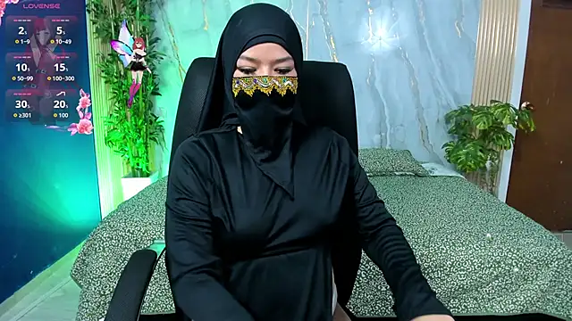 Amal Bakir online show from November 2025 12:53:02 AM