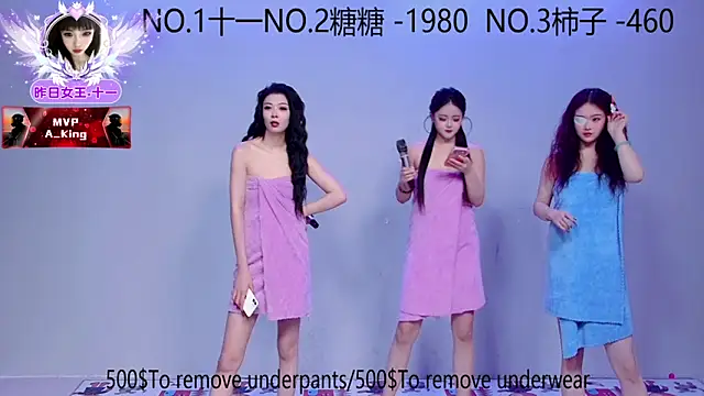 ERA 002 online show from November 2025 09:09:01 AM