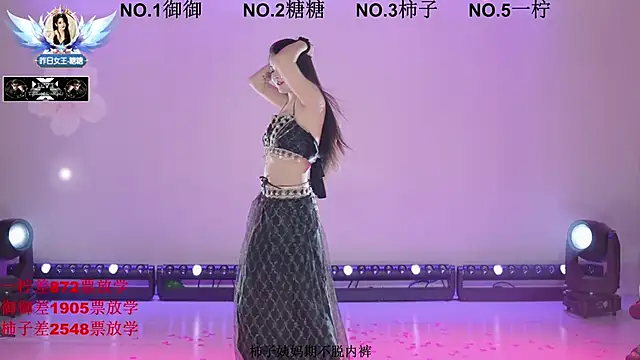 ERA 002 online show from January 2026 05:27:02 PM