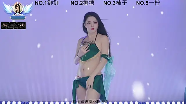 ERA 002 online show from January 2026 11:14:02 AM