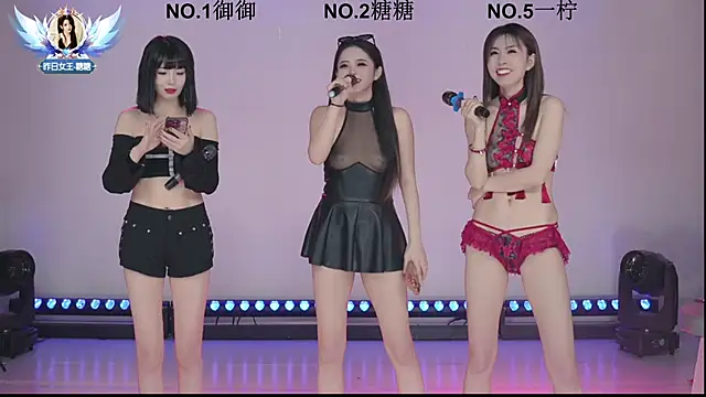 ERA 002 online show from January 2026 11:04:02 AM