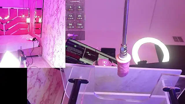 NovaLyn online show from November 2025 09:15:02 PM