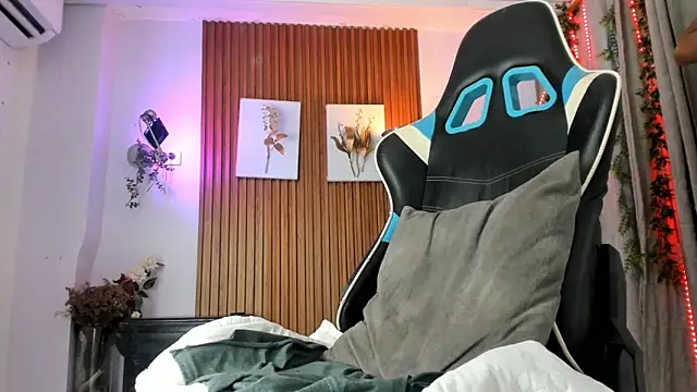 galactica  online show from December 2025 11:26:02 AM