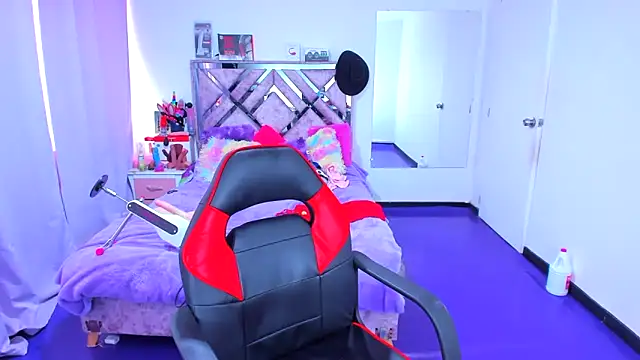 Luna Analya online show from January 2026 07:11:01 PM