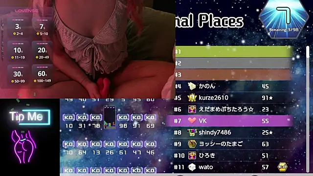 Snapshot of kikitheclown chatting on April 2026 04:32:02 AM kikitheclown online show from April 2026 04:32:02 AM