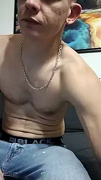 whoadiestreams online show from December 2025 10:51:01 PM