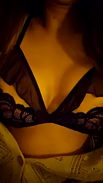 Snapshot of LeemaBean chatting on September 2025 04:32:02 PM LeemaBean online show from September 2025 04:32:02 PM