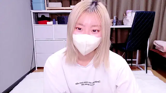 Snapshot of Nana__ch chatting on December 2025 05:48:01 AM Nana ch online show from December 2025 05:48:01 AM