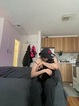 inked nekoo online show from December 2025 06:02:01 PM