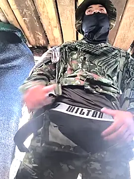 lamejorpene online show from February 2026 08:24:02 PM