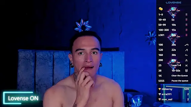 Snapshot of LiamDeep chatting on May 2026 01:57:16 AM LiamDeep online show from May 2026 01:57:16 AM