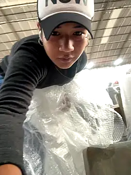 Snapshot of xbigpeach chatting on October 2025 12:46:01 PM xbigpeach online show from October 2025 12:46:01 PM