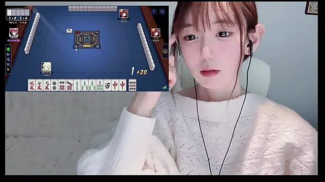 Xiao-runbao online show from December 2025 02:02:02 PM