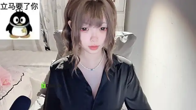 Snapshot of liuruyuan888 chatting on May 2026 08:49:01 PM liuruyuan888 online show from May 2026 08:49:01 PM