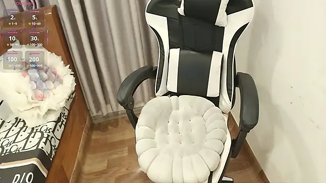 Bae Gigii online show from February 2026 01:58:01 PM