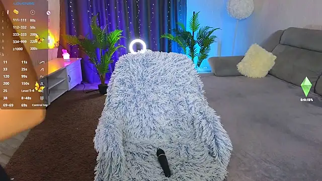 Snapshot of ValenciiaQ chatting on September 2025 07:03:02 PM ValenciiaQ online show from September 2025 07:03:02 PM