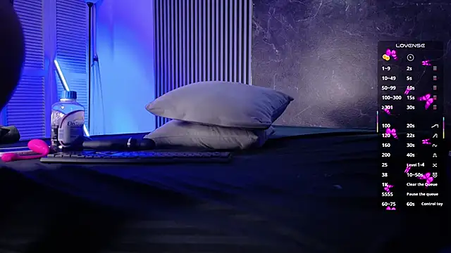 Snapshot of _Gaaia_ chatting on February 2026 03:32:02 PM Gaaia online show from February 2026 03:32:02 PM