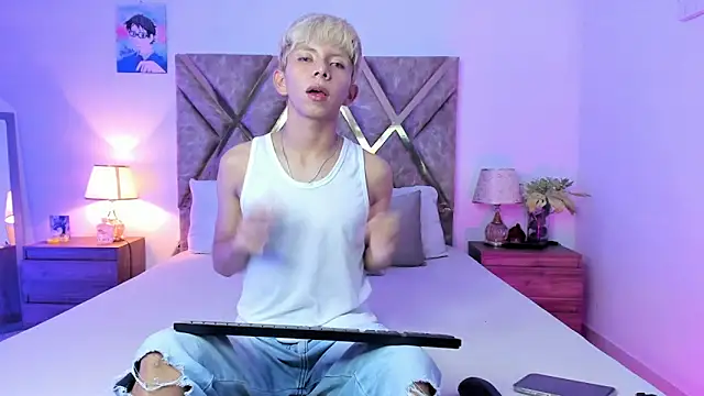 Hyunjin Son online show from February 2026 12:37:01 AM