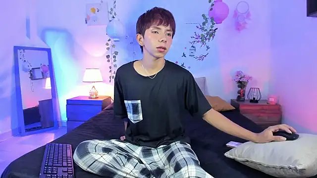 Hyunjin Son online show from April 2026 11:18:01 PM