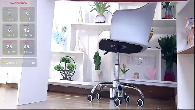 Tianxin6 online show from July 2026 06:39:01 AM